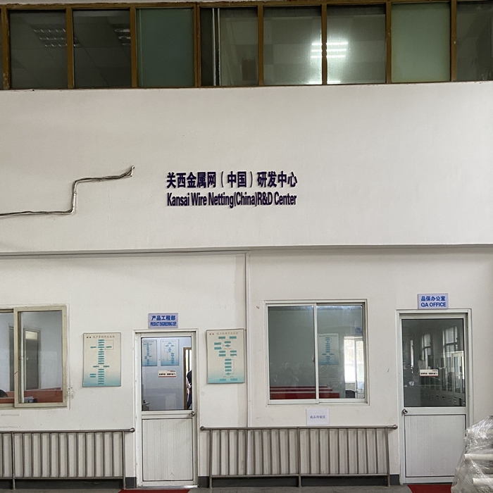 不銹鋼網(wǎng)帶定制廠家關西金屬網(wǎng)