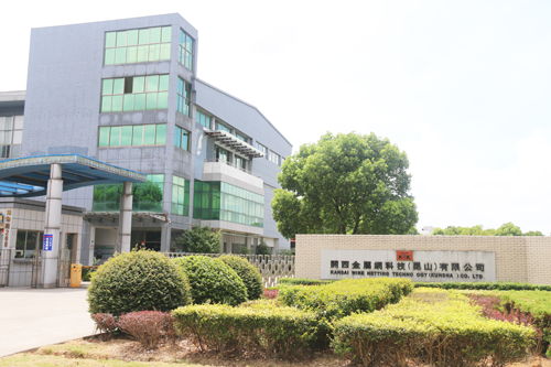 關西金屬網 關西金屬網