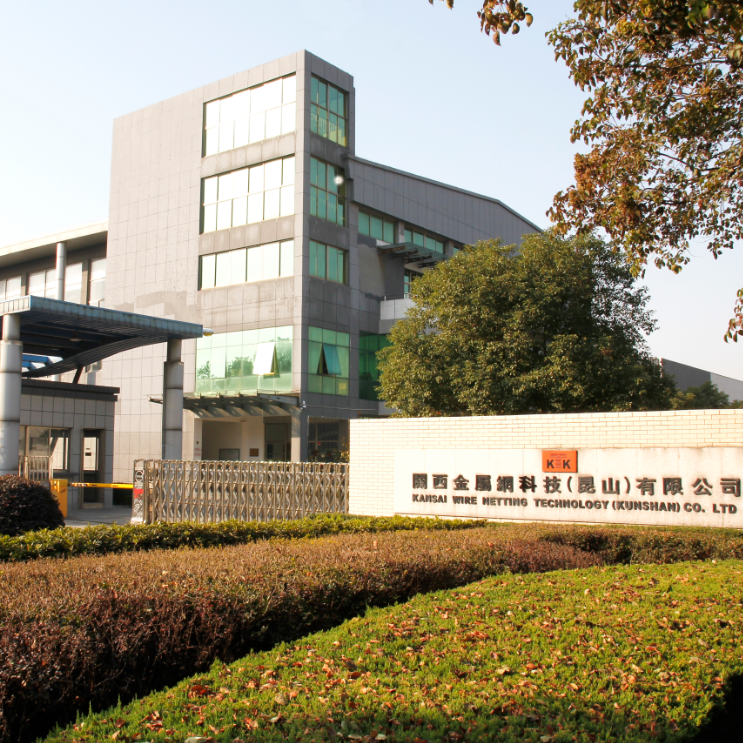 公司門口 公司門口