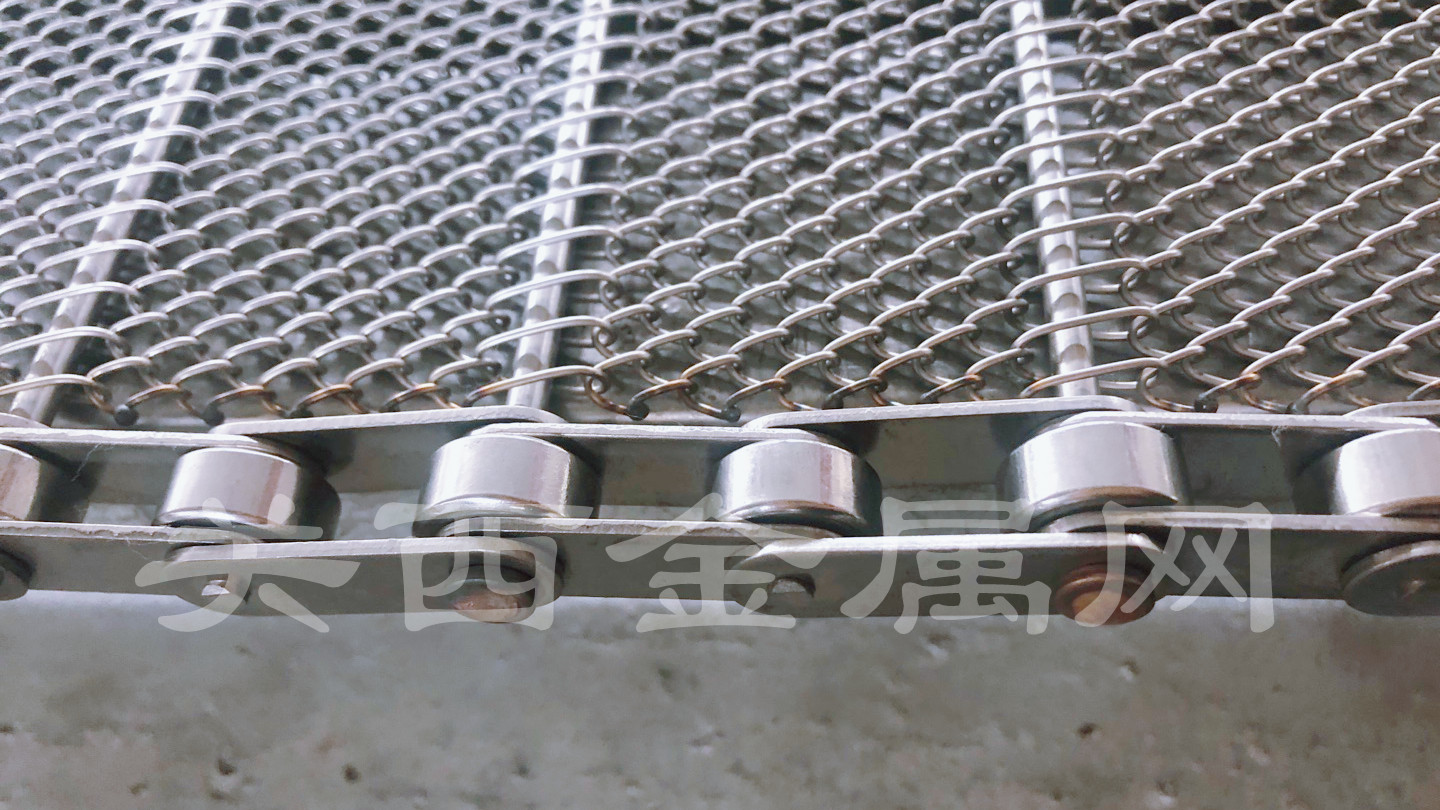金屬輸送帶 金屬輸送帶
