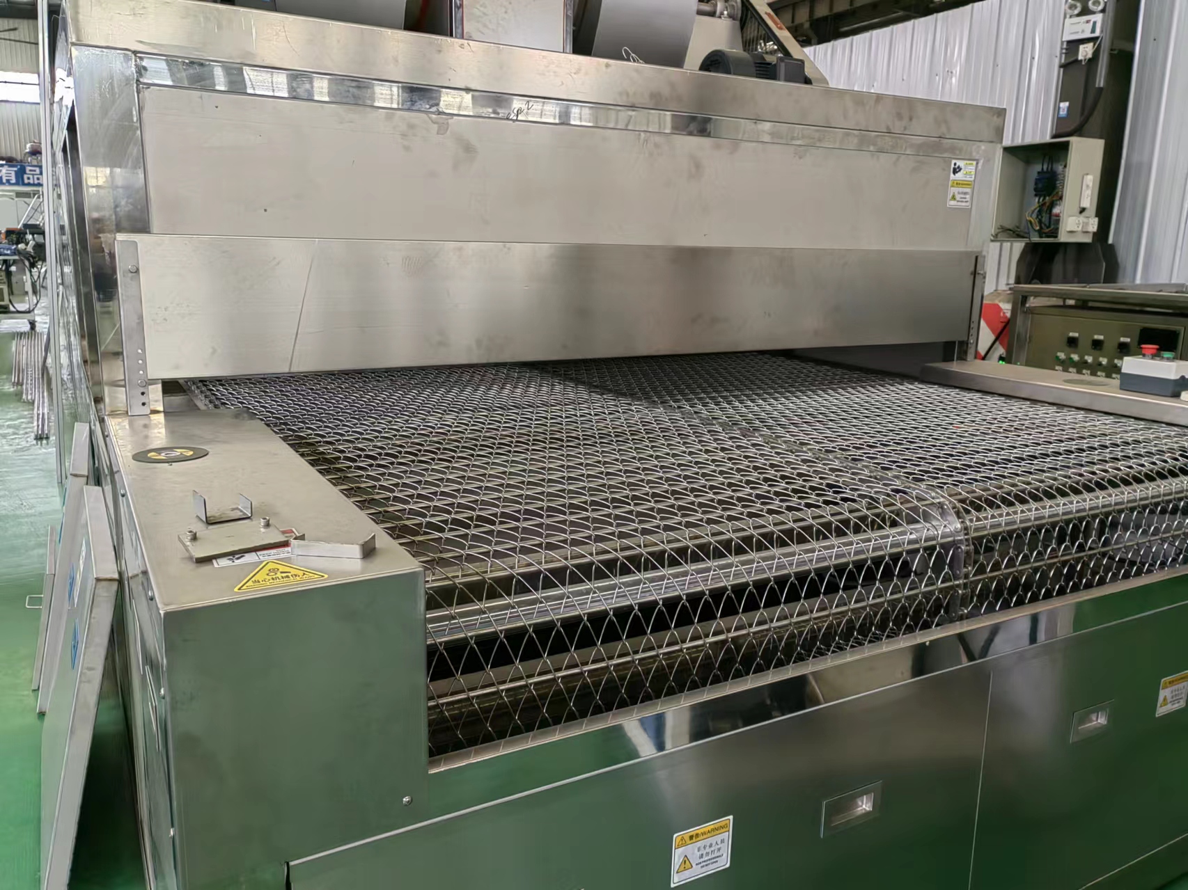 鏈條網帶 鏈條網帶